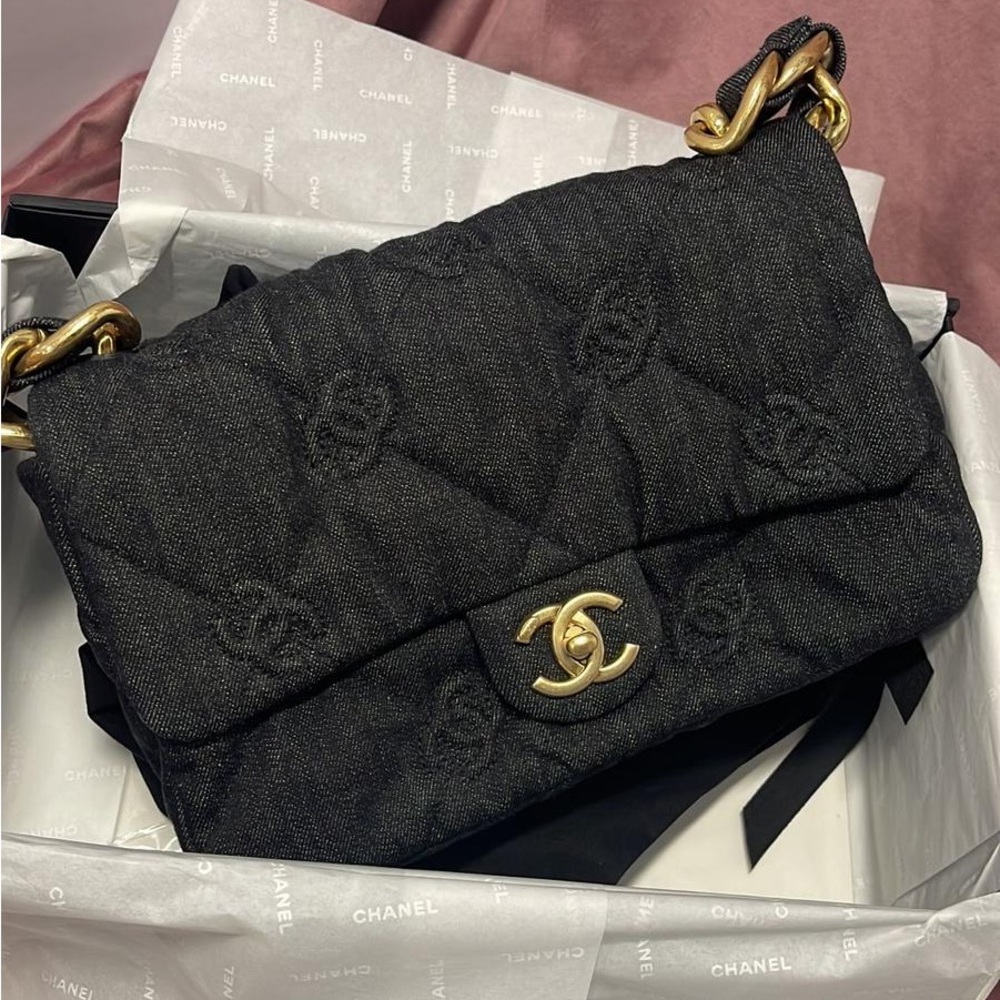 Chanel Black Quilted Shoulder Bag | BRAND NEW NEVER USED